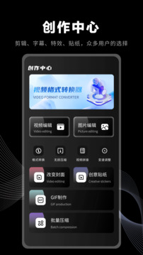 幻影截圖