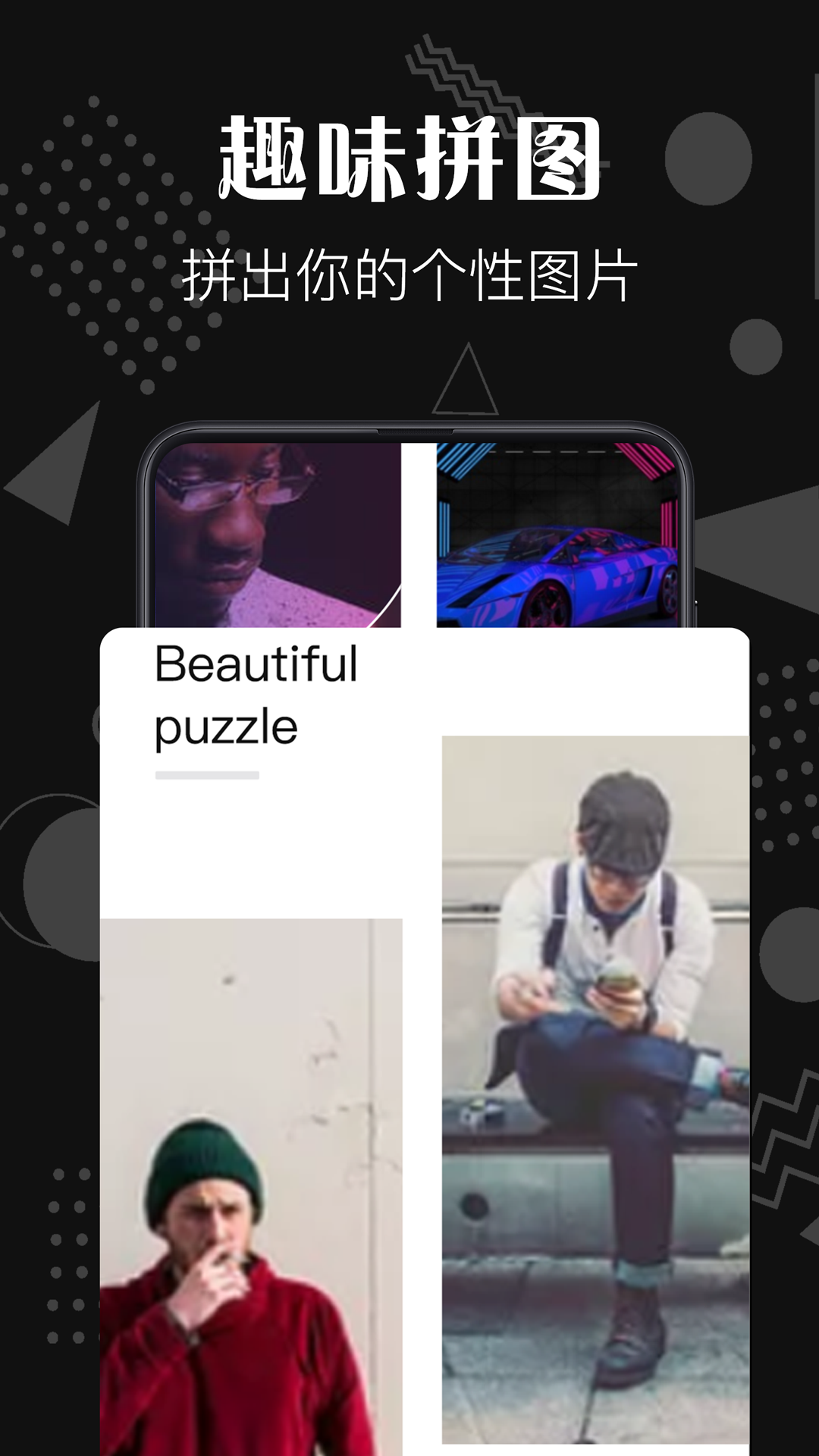 去水印截圖預(yù)覽