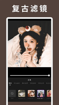 LR蒙版調(diào)色截圖