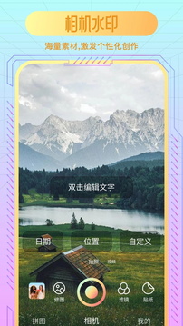 舞姬秀截圖