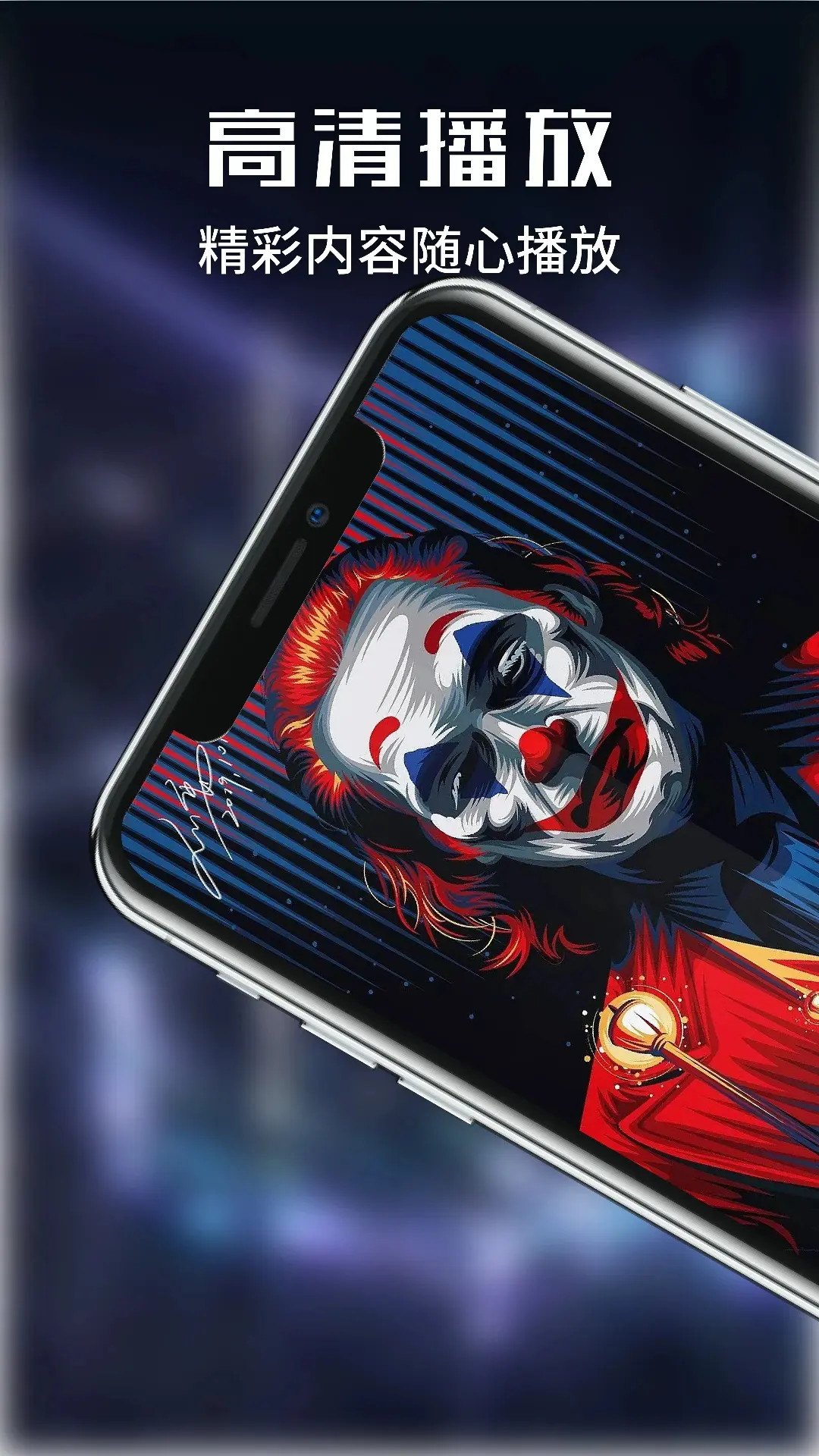 蝦皮影視剪輯截圖預(yù)覽