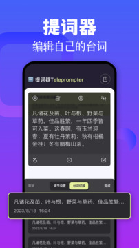 黑豬視頻截圖