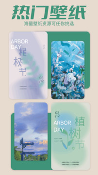 抖圖庫截圖