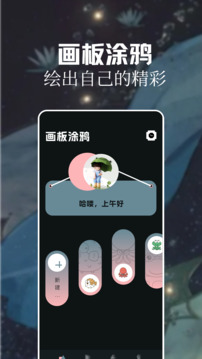 靈玉漫畫(huà)截圖