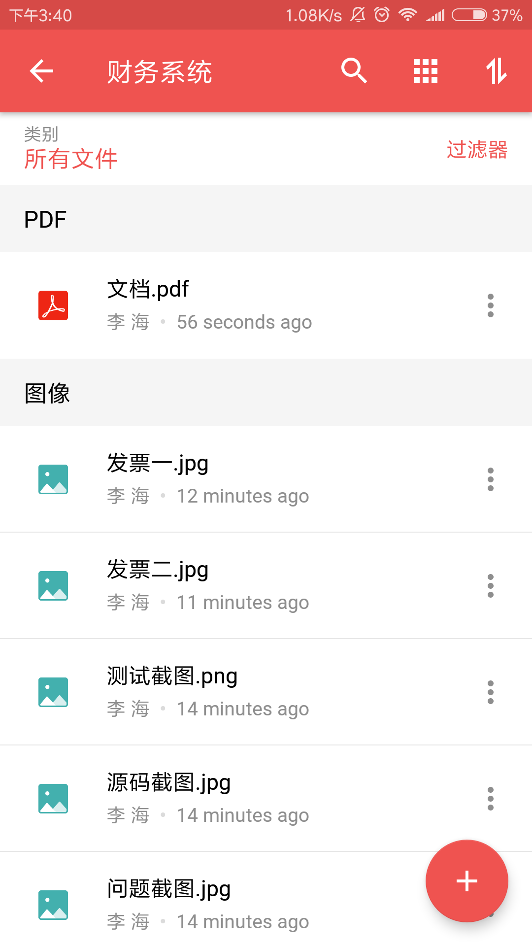 Zoho Projects截图3