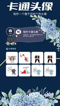 CILICILI截圖