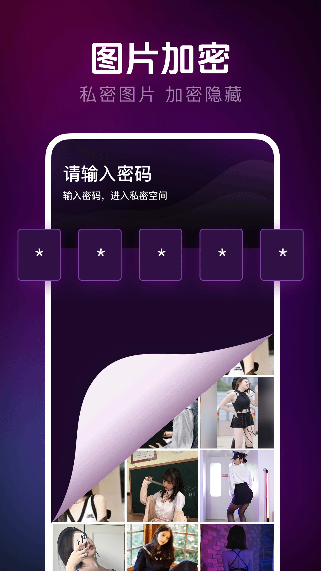 黃瓜視頻截圖預覽