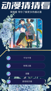 CILICILI截圖