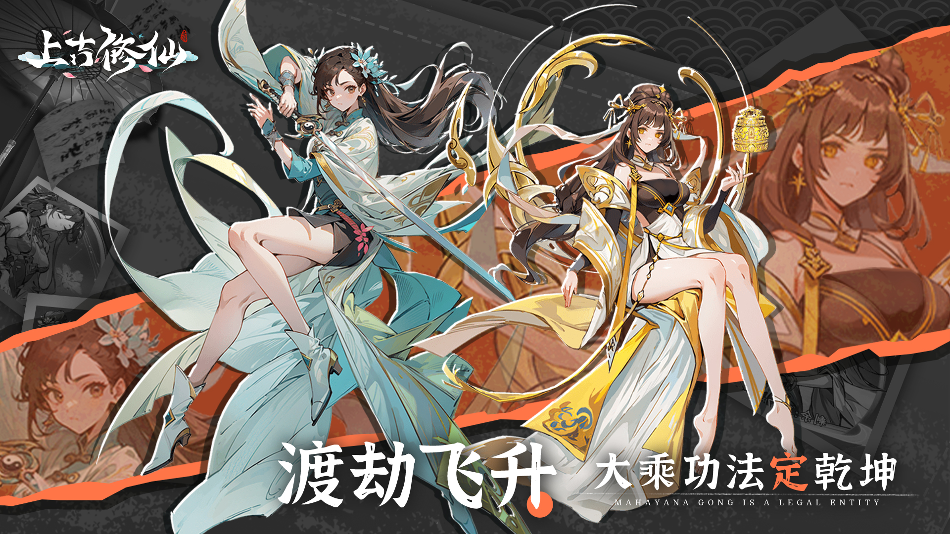 应用截图5预览