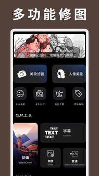LR蒙版調(diào)色截圖