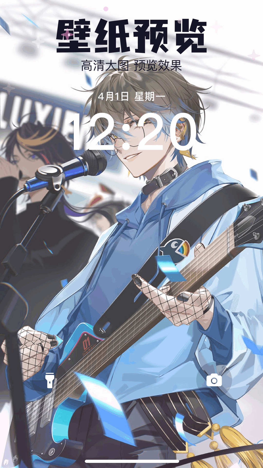 米可動漫截圖預(yù)覽