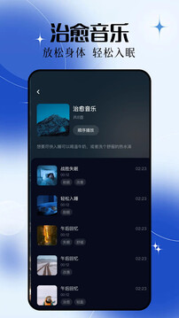 歐歌截圖