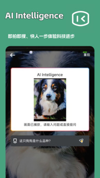 一鍵文章生成器截圖