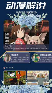 CILICILI截圖