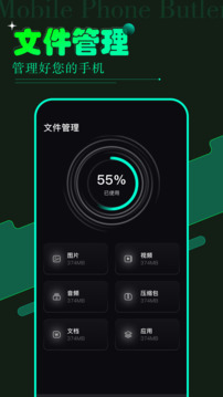 vagaa截圖