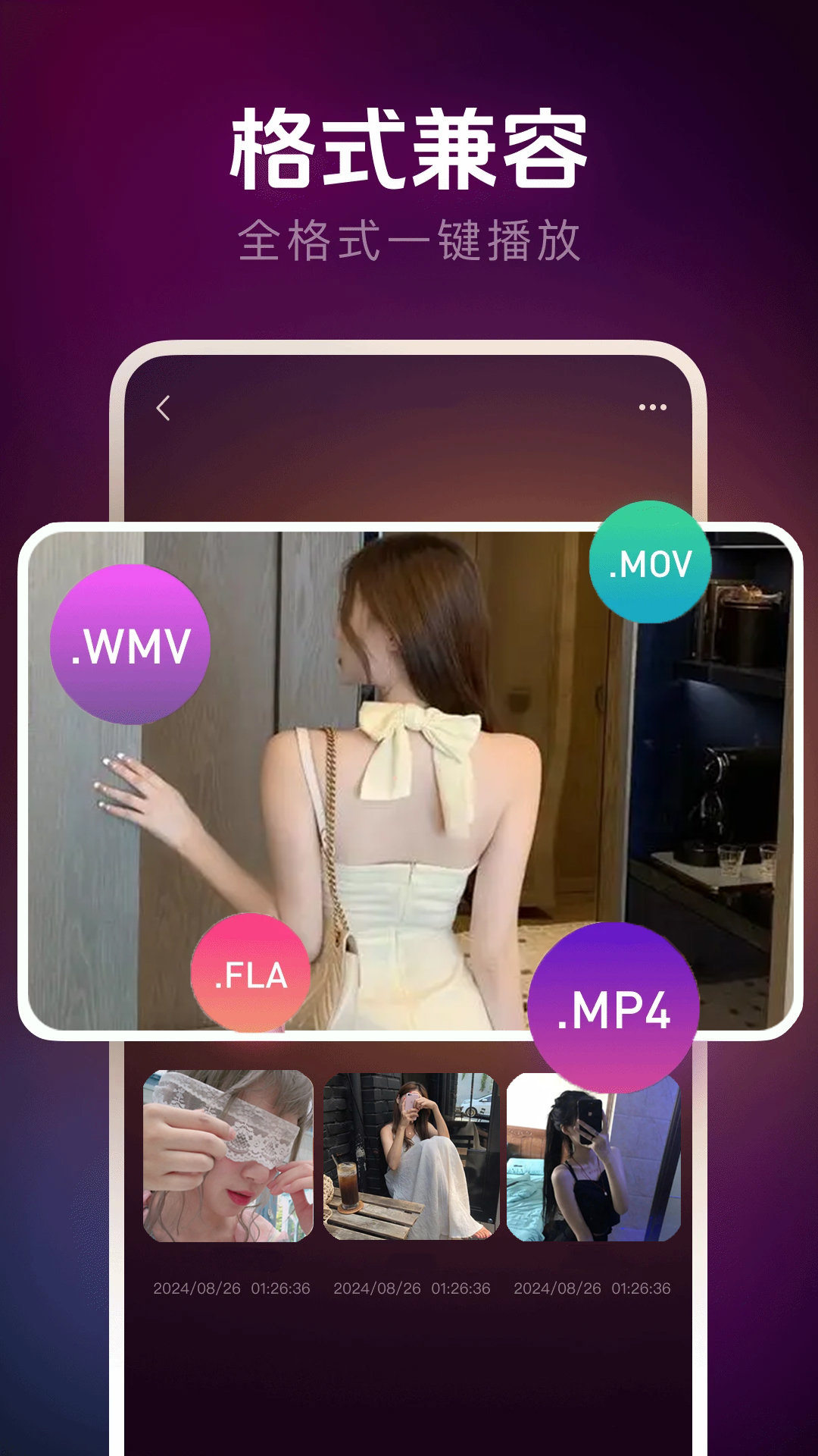 黃瓜視頻截圖預覽