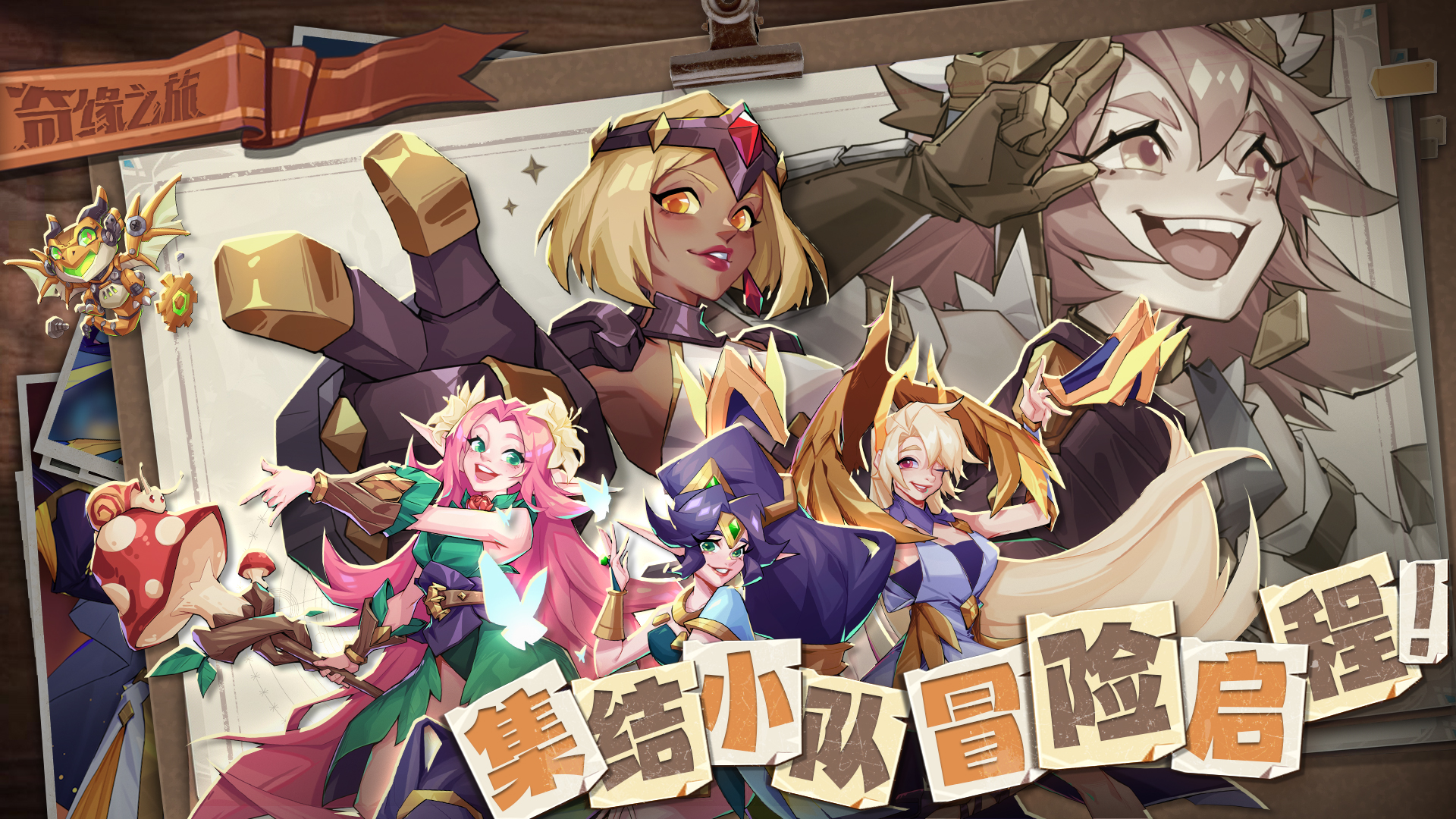 应用截图5预览