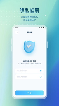NV視頻截圖