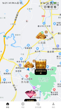 狐利尋寶截圖