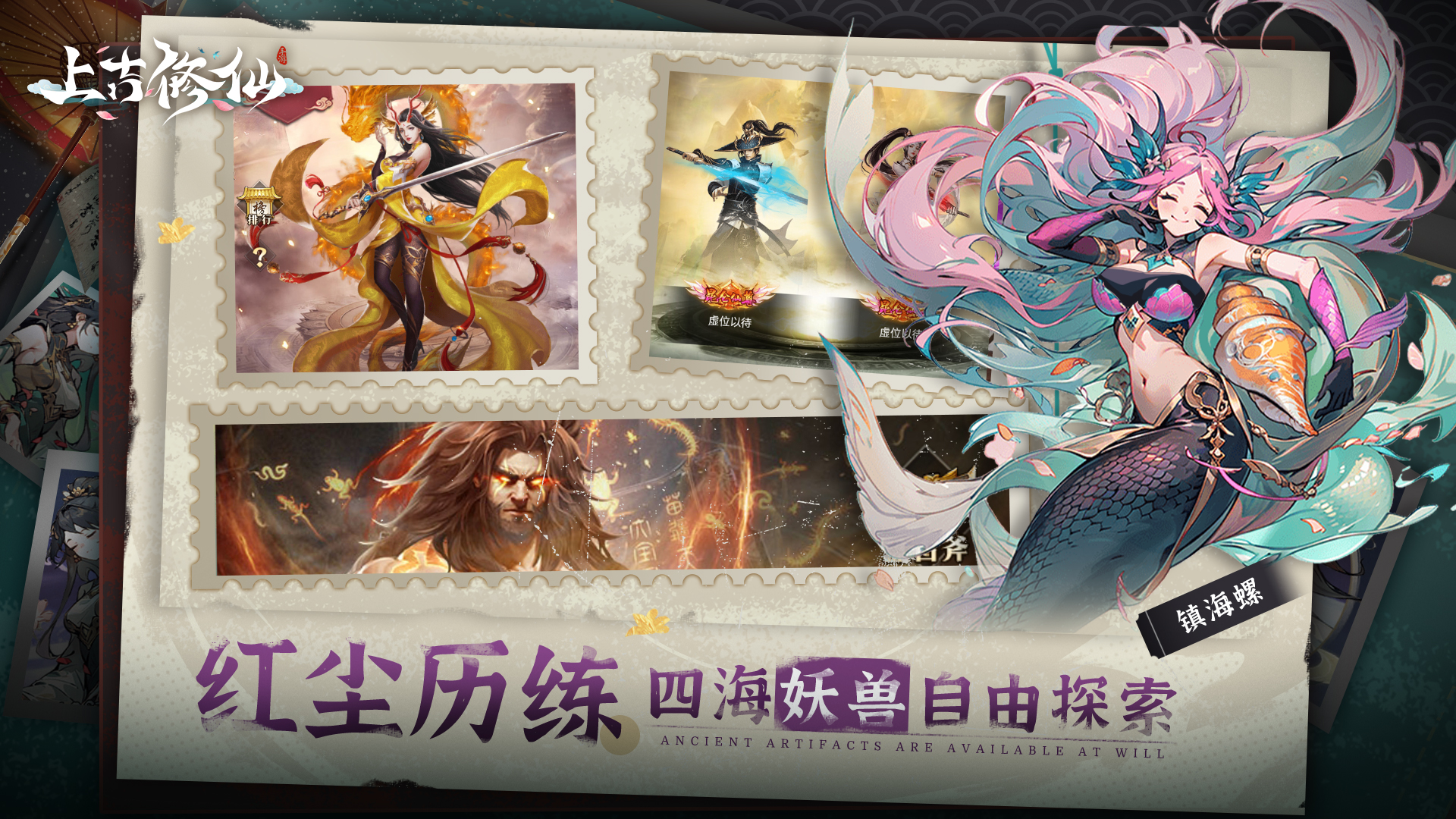 应用截图2预览