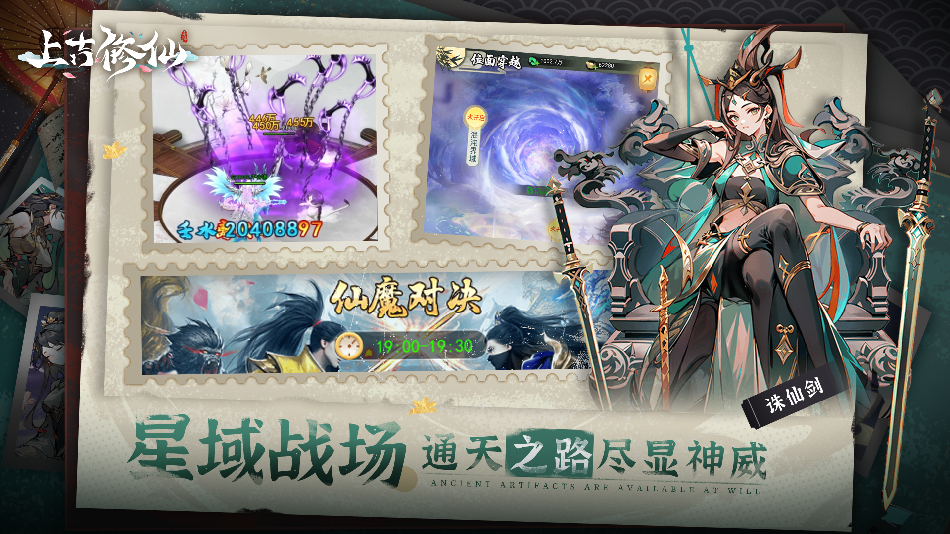 应用截图3预览