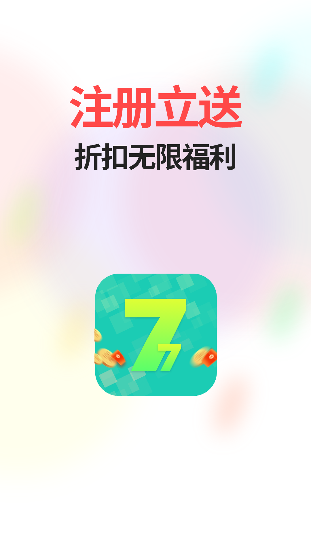 应用截图1预览