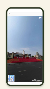 3D衛(wèi)星地圖街景探索截圖