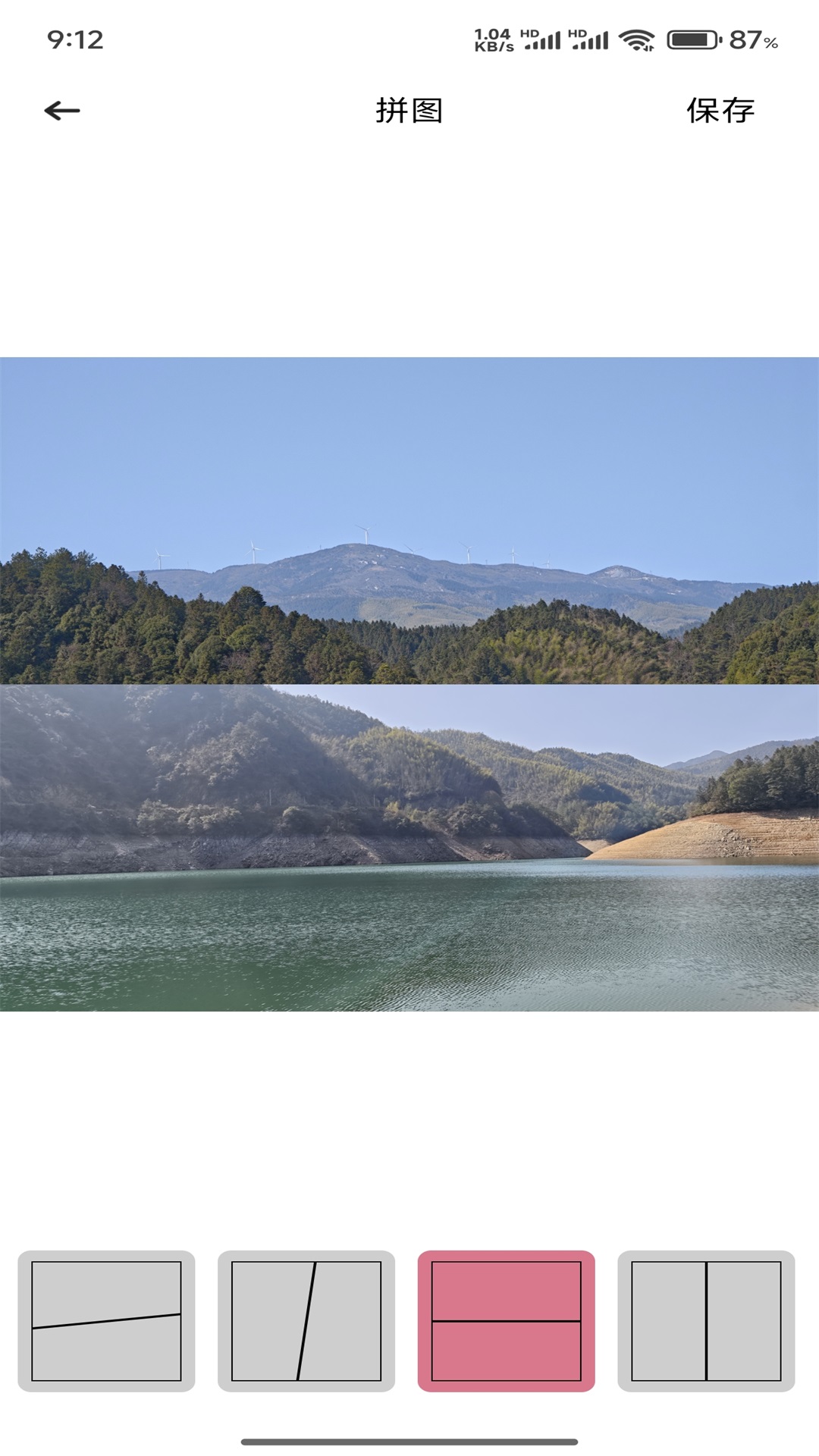 蜜桃相機截圖預(yù)覽