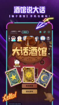 夢核樂園截圖