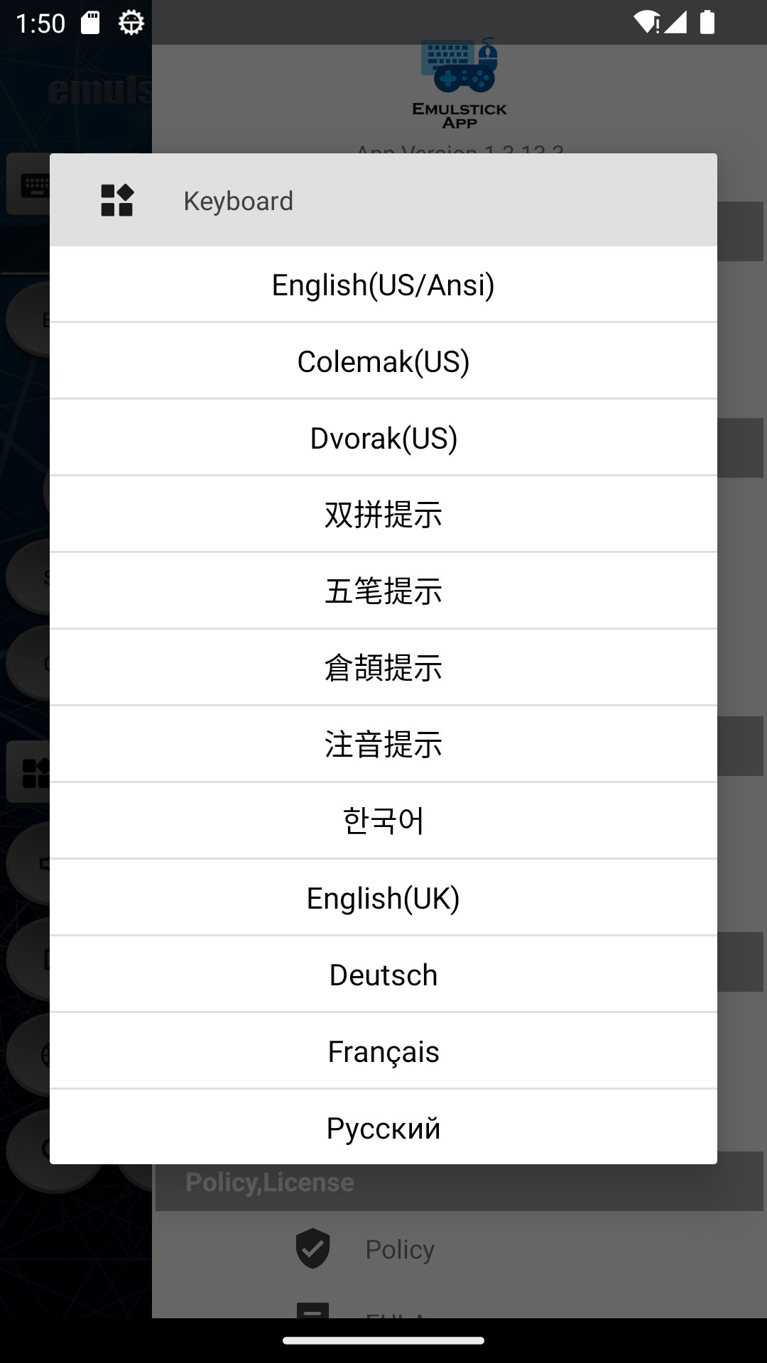 应用截图5预览