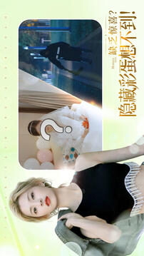 WDWBMNBWL截圖