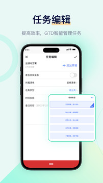 寫點(diǎn)事截圖