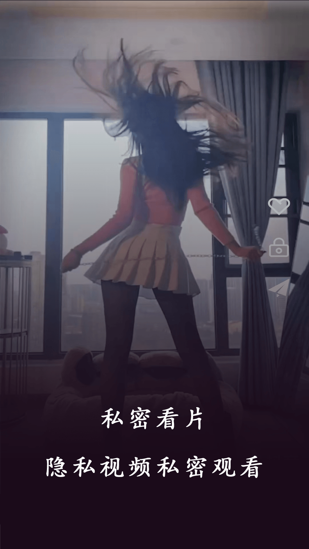 99看片播放器截圖預(yù)覽