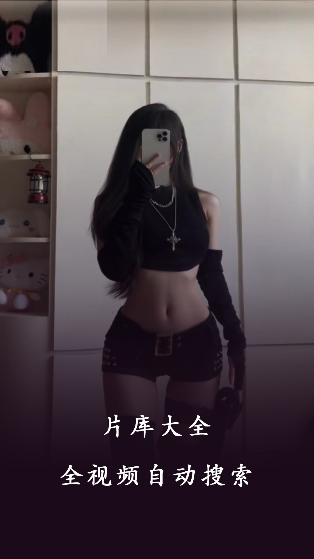 99看片播放器截圖預(yù)覽