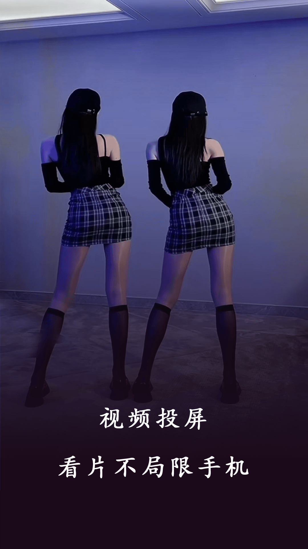 99看片播放器截圖預(yù)覽