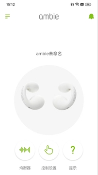 ambie截圖