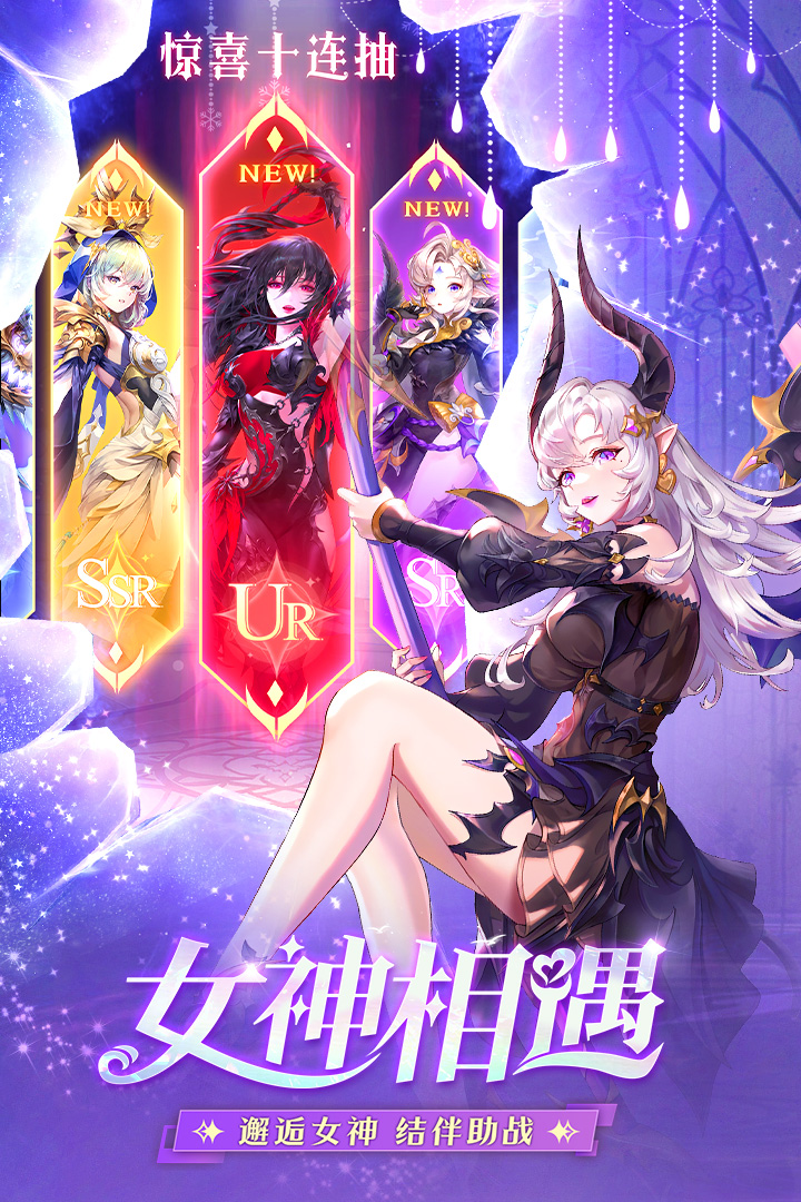 風(fēng)之劍舞截圖預(yù)覽