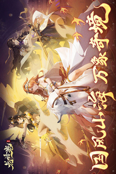 花語(yǔ)卷截圖