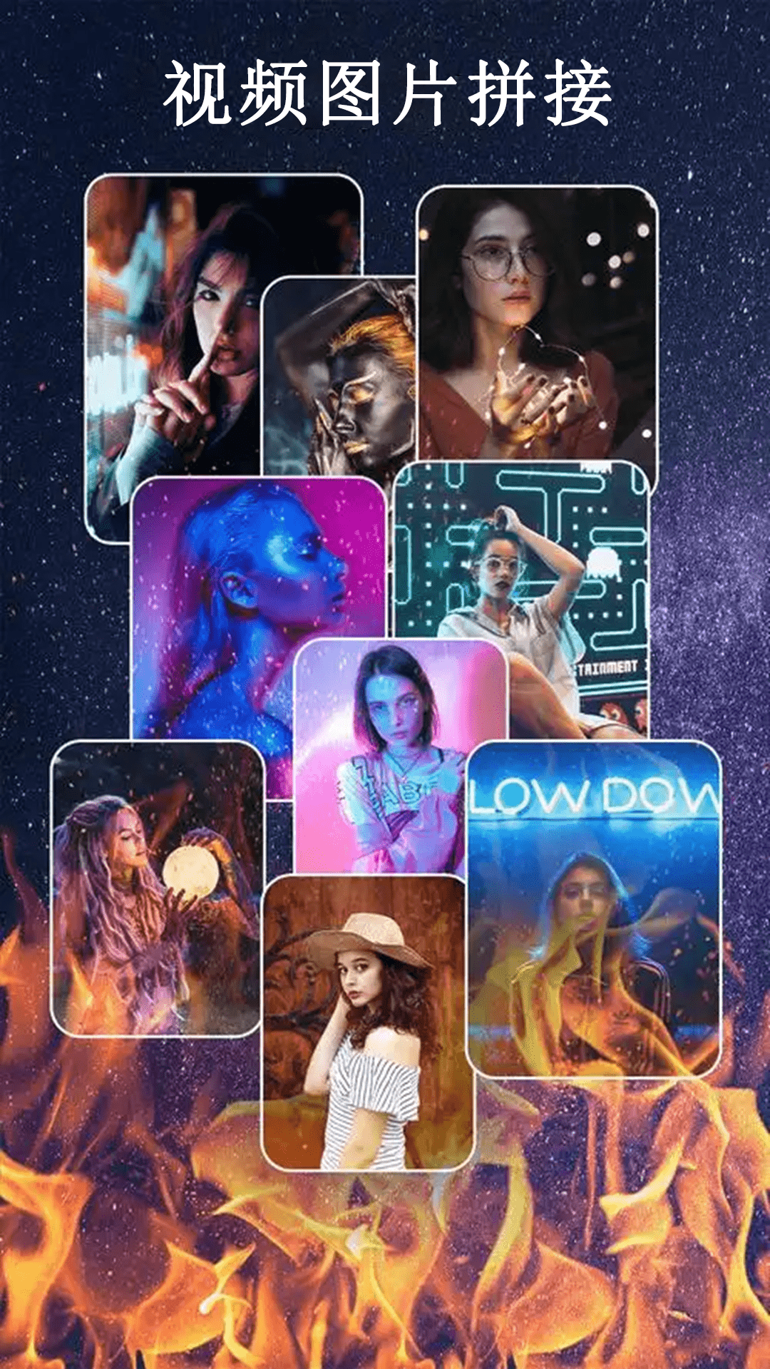 閃電剪輯截圖預覽