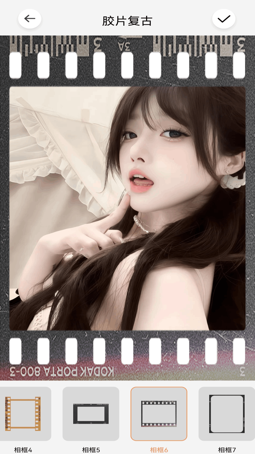 海王相機(jī)截圖預(yù)覽