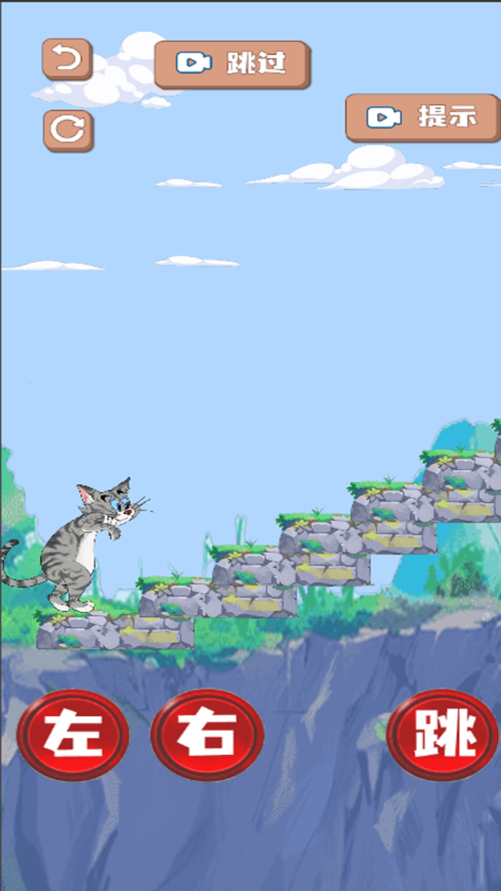 極限反應(yīng)大挑戰(zhàn)截圖預(yù)覽