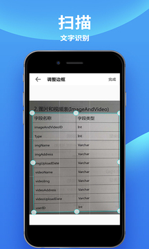愛(ài)佳能打印機(jī)截圖