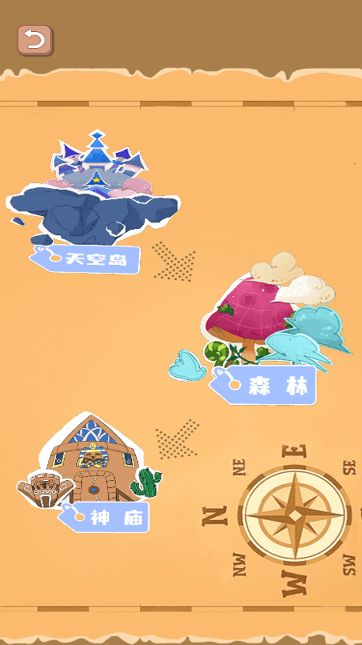 極限反應(yīng)大挑戰(zhàn)截圖預(yù)覽