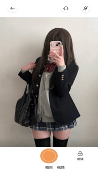 海王相機截圖