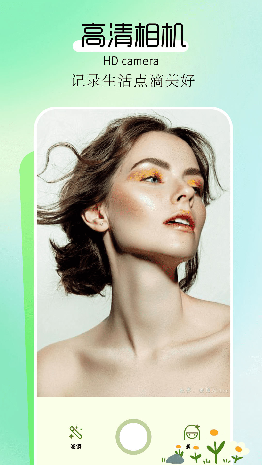 apkpure截圖預(yù)覽