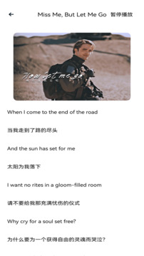 憂翼教學(xué)截圖