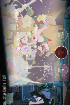 音乐世界 Cytus II截图