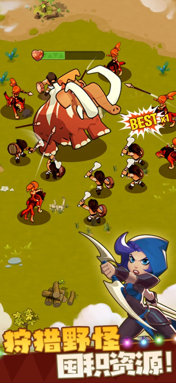 野蠻時代截圖預覽