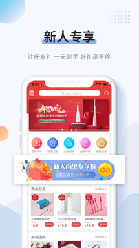 秀水泱泱截圖