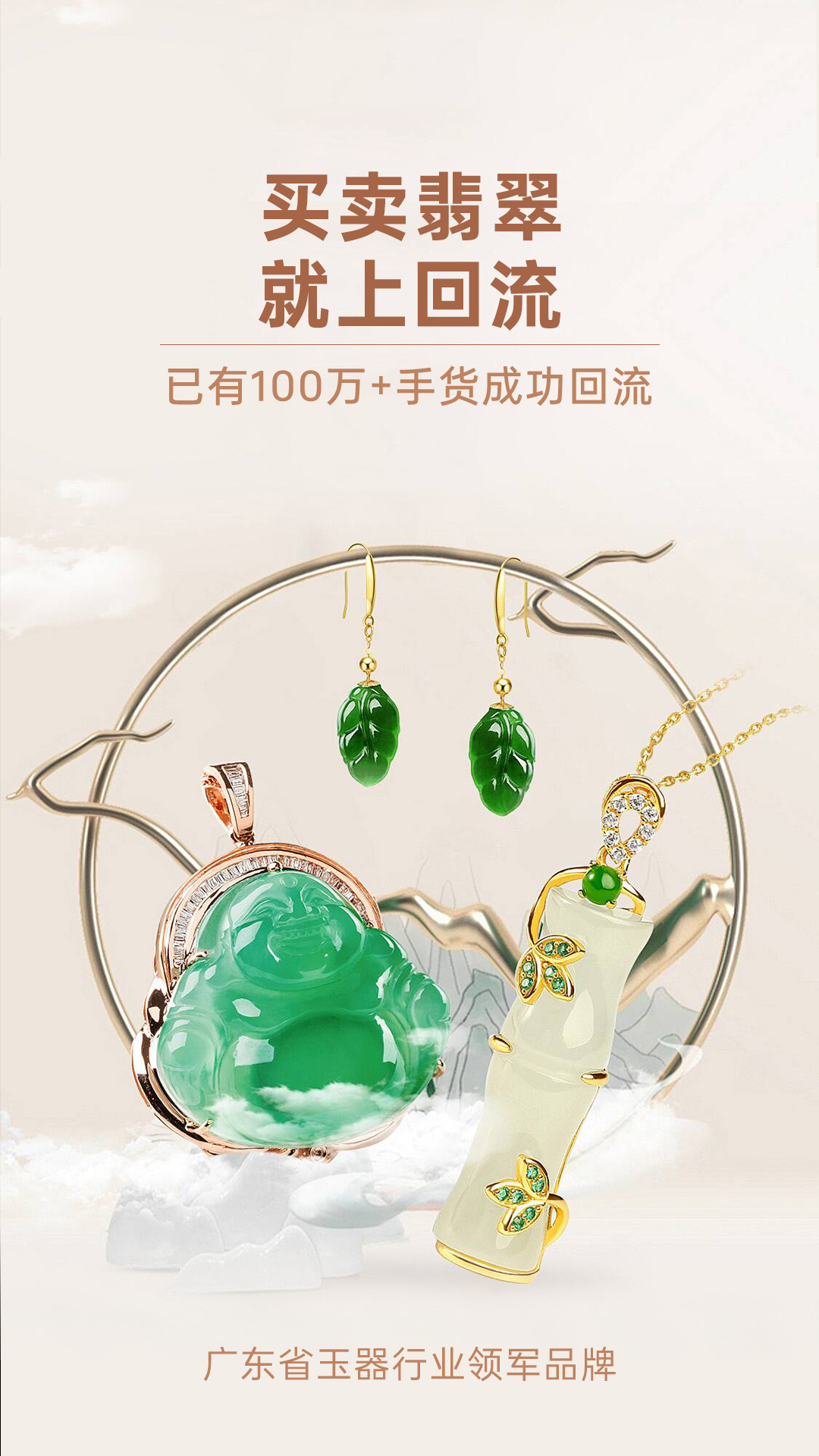 回流截圖預(yù)覽